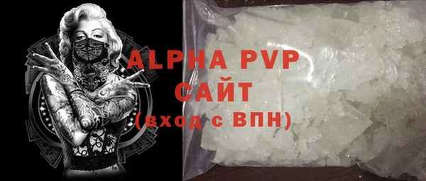 кокаин колумбия Кинешма