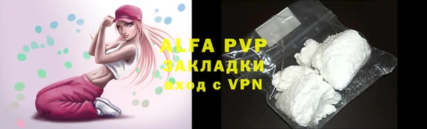 хмурый Зерноград