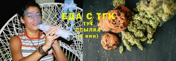 apvp Карпинск
