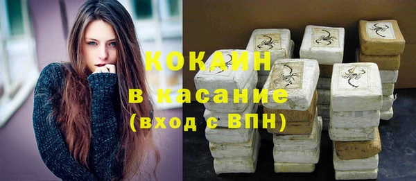 дживик Карталы