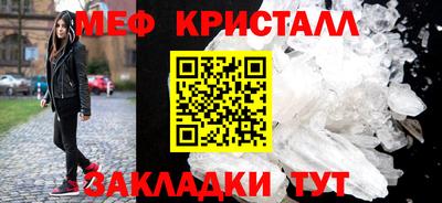 метадон Нальчик