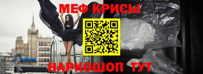 ECSTASY Наро-Фоминск