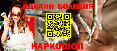 ECSTASY Наро-Фоминск