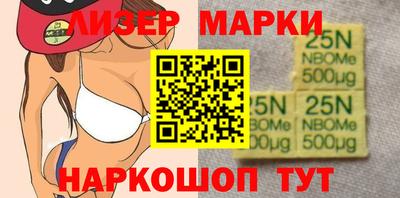 гашик Нарткала