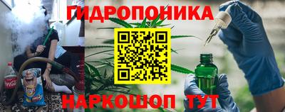 метадон Нальчик