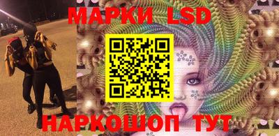 метадон Нальчик