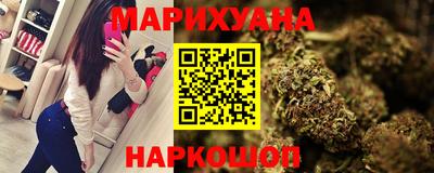 гашик Нарткала