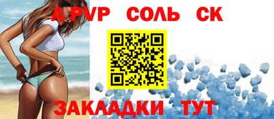 метадон Нальчик