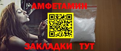 ECSTASY Наро-Фоминск