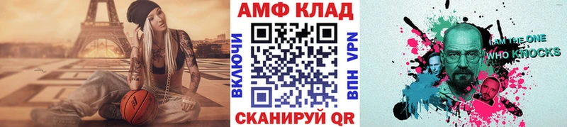 OMG зеркало  как найти закладки  Северобайкальск  Первитин пудра 