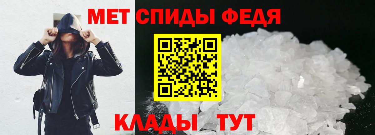 НБОМе Северобайкальск